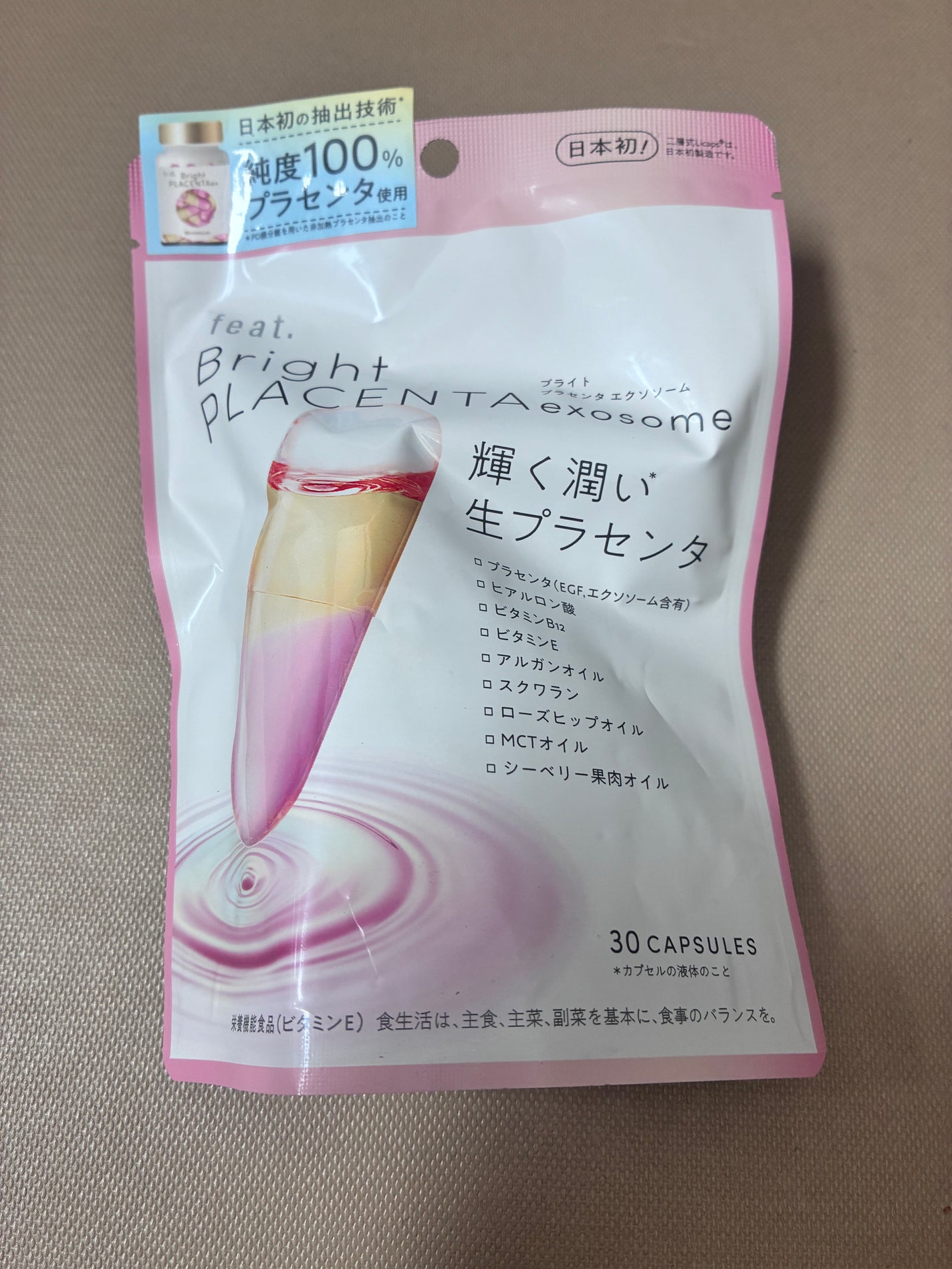 フィート ブライト プラセンタ エクソソーム【栄養機能食品 (ビタミンE)】/Feat./美容サプリメントを使ったクチコミ(1枚目)