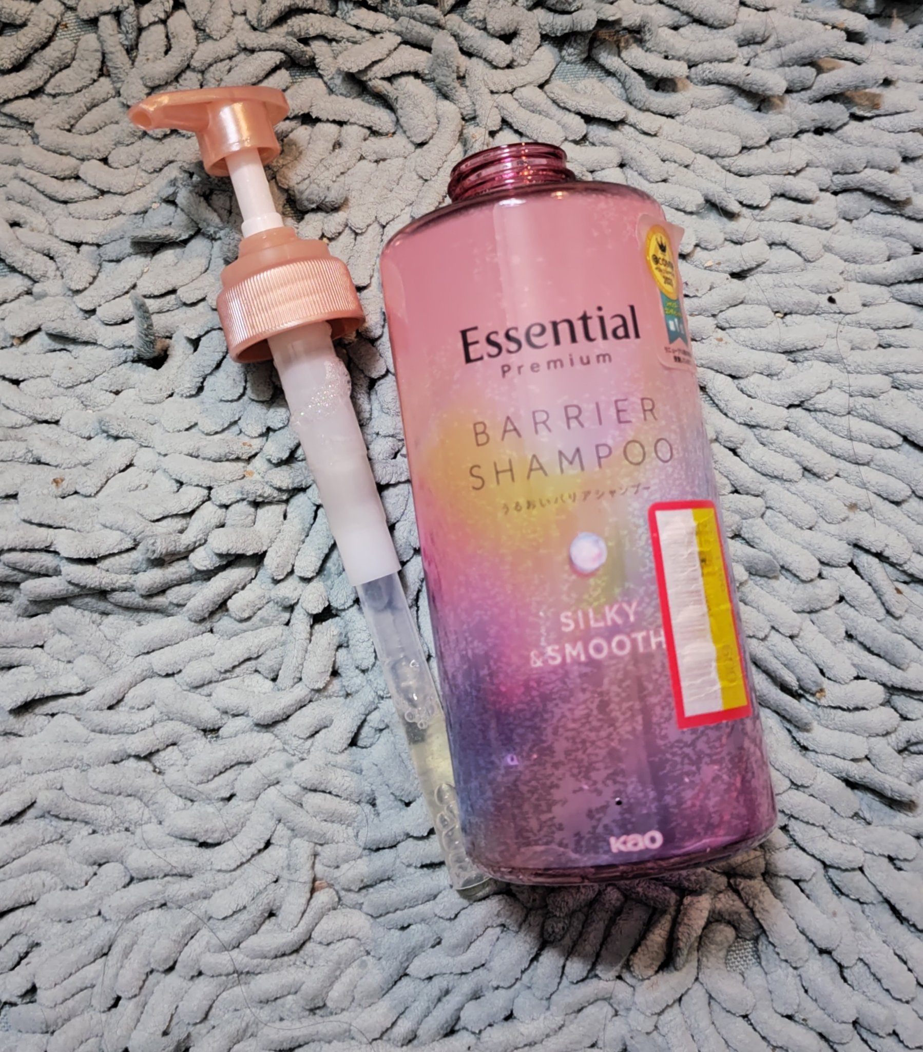 エッセンシャルプレミアム バリアシャンプー・コンディショナー シルキー＆スムース シャンプー ポンプ 450ml【旧】/エッセンシャル/市販シャンプーを使ったクチコミ（1枚目）