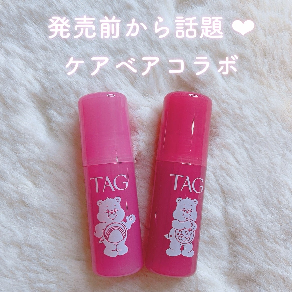 ã«ã³ã ðž on LIPS ãã ãŒãè·äººTAGð¥°âð»/çºå£²åãã話é¡ã®ã±ã¢ãã¢ã³ã©ããæ¥æ¬ã«..ãïŒ1æç®ïŒ