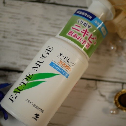 泡洗顔料 さっぱりタイプ 150ml/オードムーゲ/泡洗顔を使ったクチコミ（2枚目）