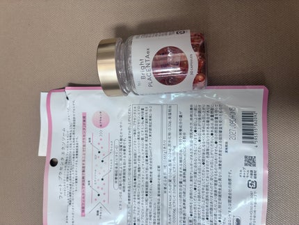 フィート ブライト プラセンタ エクソソーム【栄養機能食品 (ビタミンE)】/Feat./美容サプリメントを使ったクチコミ(2枚目)