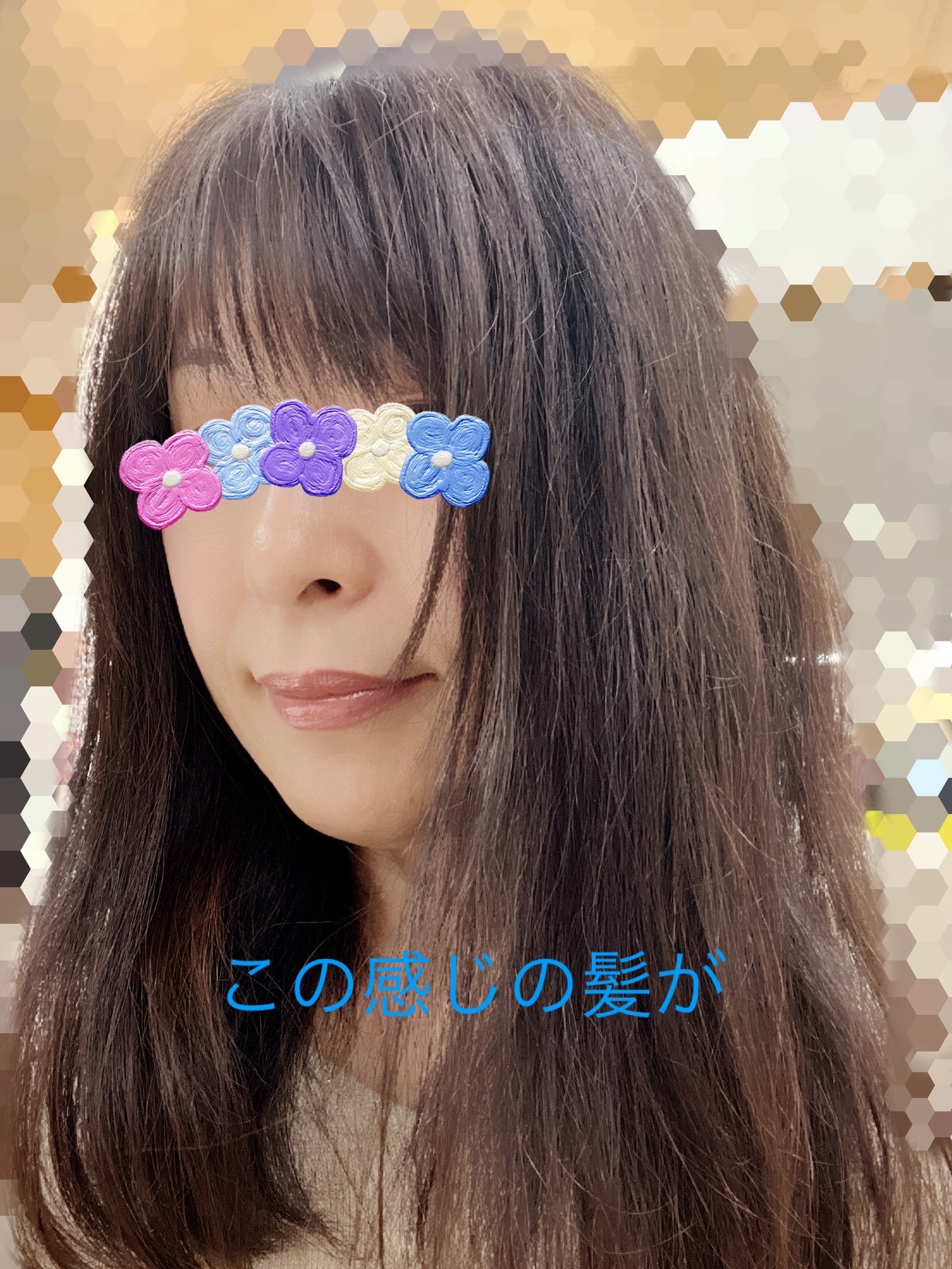 ミルキィグロスジェル/Me&Her/ヘアジェルを使ったクチコミ（3枚目）