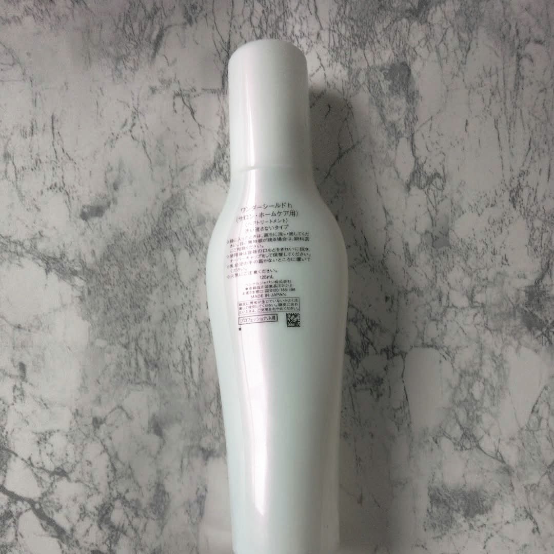 ワンダーシールド/サブリミック/アウトバストリートメントを使ったクチコミ（2枚目）