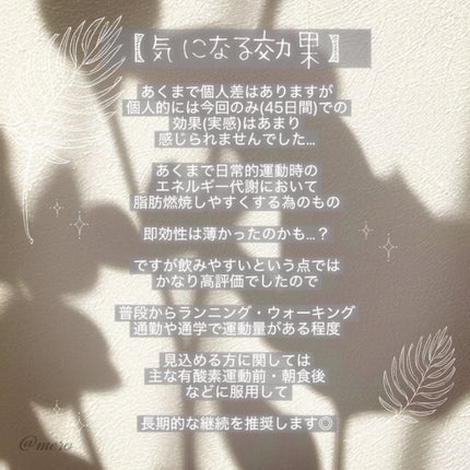 é»ãããã广45æ¥å/ãã«ãã³HïŒB/å¥åº·ãµããªã¡ã³ãã䜿ã£ãã¯ãã³ãïŒ3æç®ïŒ