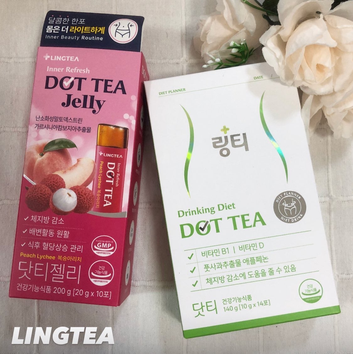LINGTEA DOT TEA/LINGTEA/美容ドリンクを使ったクチコミ(4枚目)