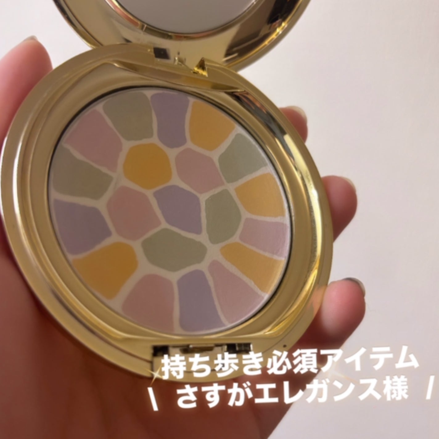 ラ プードル オートニュアンス/Elégance/プレストパウダーを使ったクチコミ(1枚目)