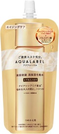 トリートメントローション(オイルイン)とてもしっとり つめかえ用 (150ml)