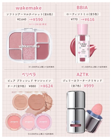 ソリッドイン リップエッセンス/Torriden/リップ美容液を使ったクチコミ(4枚目)