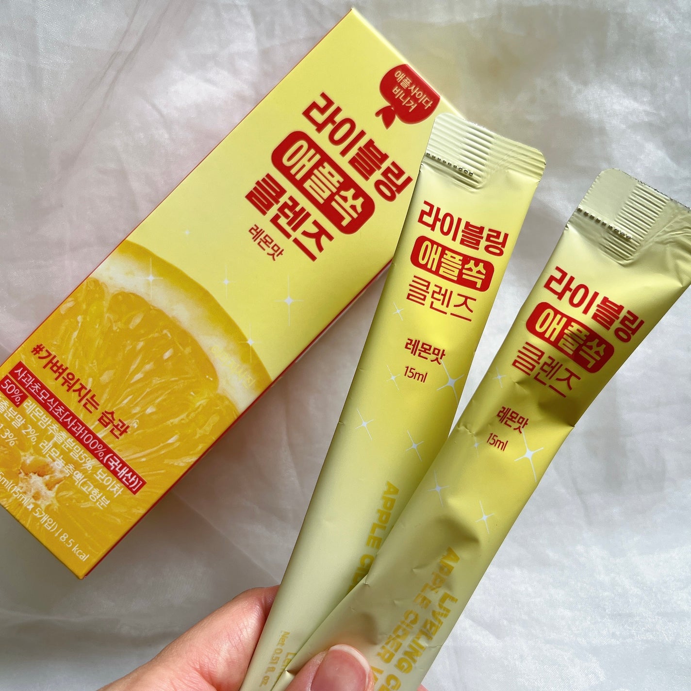 ライブリングアサビクレンズ/LIVELING/酵素ドリンクを使ったクチコミ(8枚目)