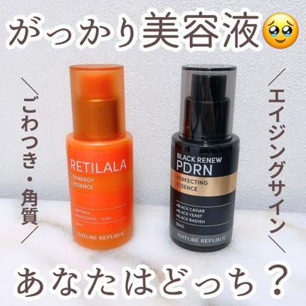 ブラックPDRN 美容液/ネイチャーリパブリック/美容液を使ったクチコミ(1枚目)