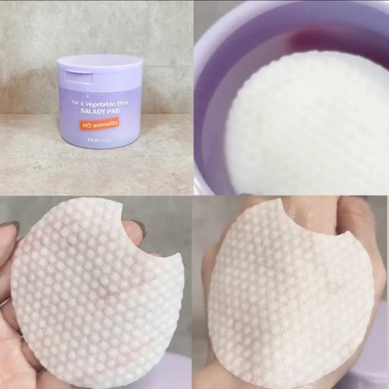 キャロットカロテン カーミングウォーターパッド/SKINFOOD/トナーパッドを使ったクチコミ(5枚目)