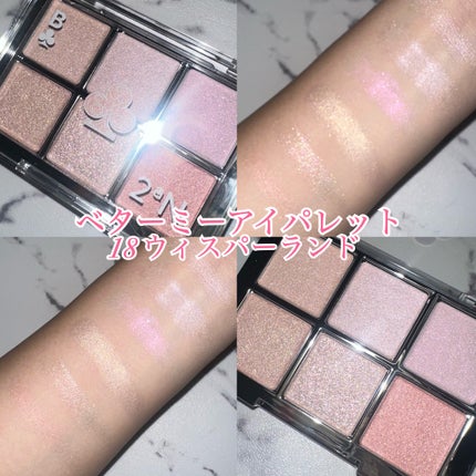 ベターミーアイパレット/2aN/マルチパレットを使ったクチコミ(4枚目)