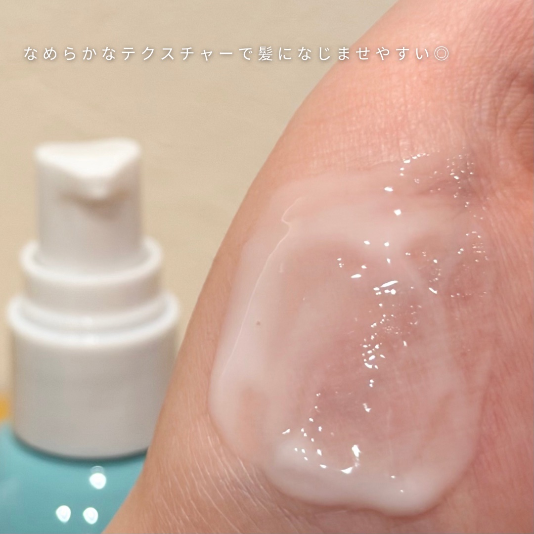 ディープリペアヘアセラム/TIARERA/ヘアオイルを使ったクチコミ（2枚目）