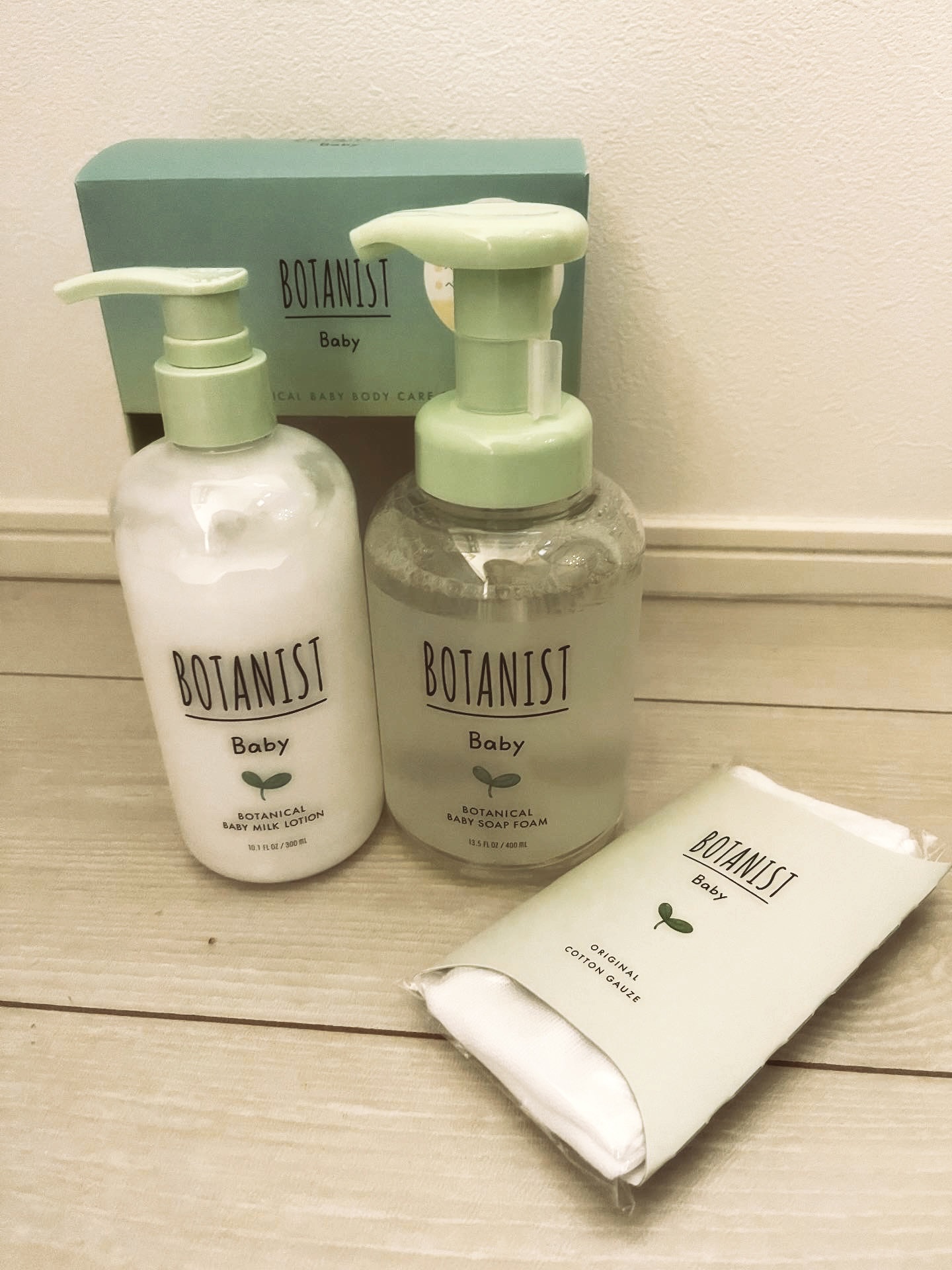 ボタニストベビー　ボタニカルベビーケアセット/BOTANIST/その他キットセットを使ったクチコミ（1枚目）