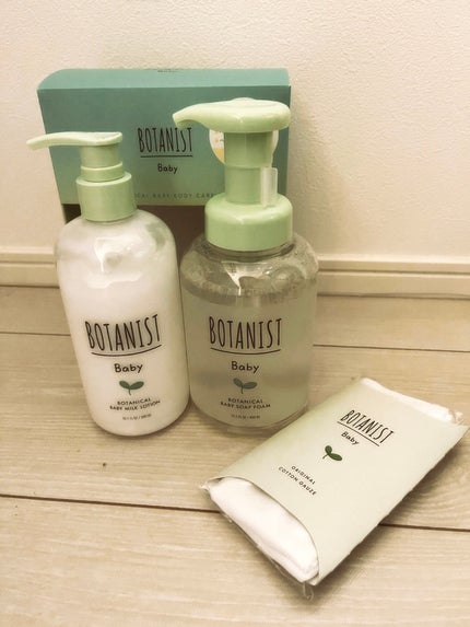 ボタニストベビー ボタニカルベビーケアセット/BOTANIST/その他キットセットを使ったクチコミ(1枚目)