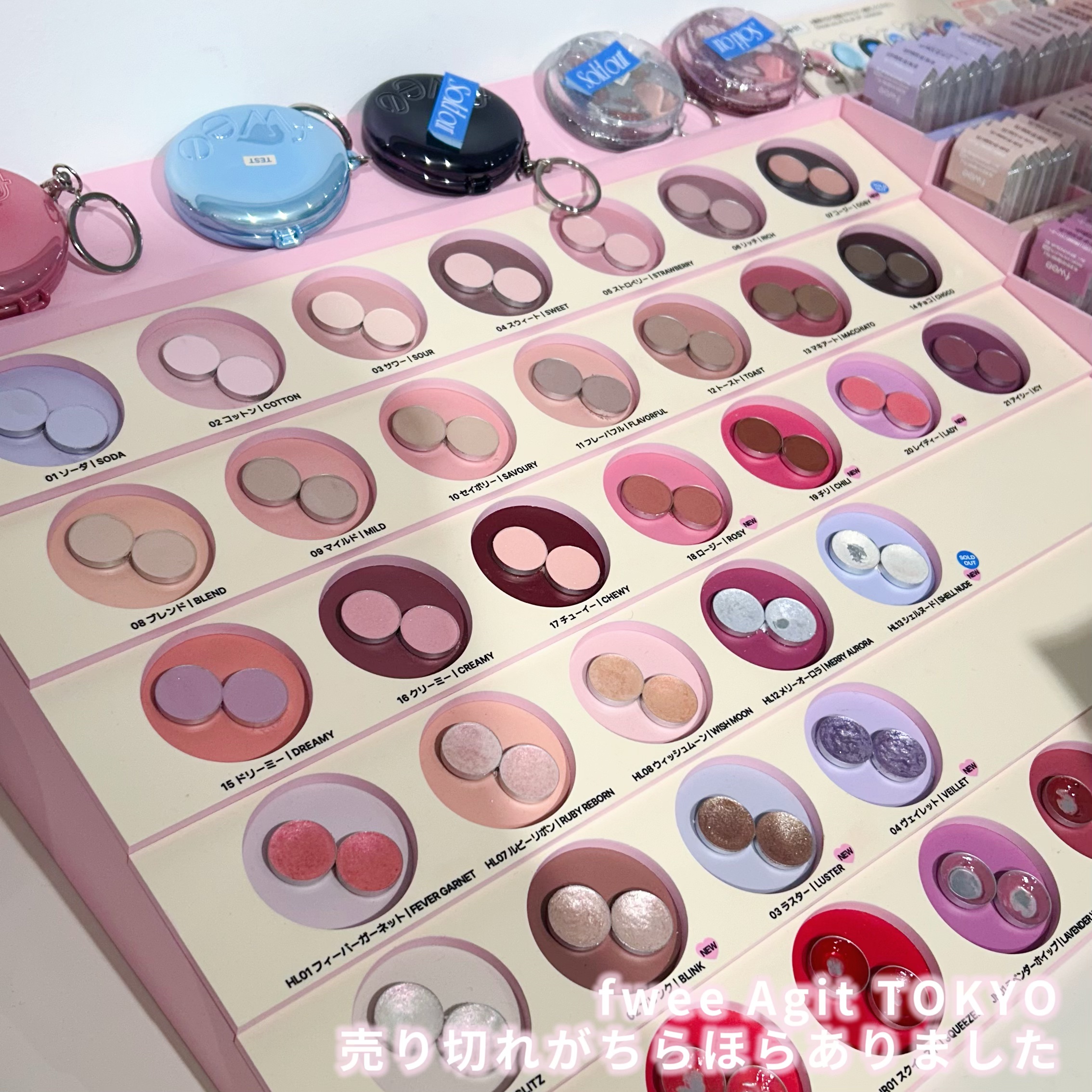 DIYポケットマルチパレット/fwee/マルチパレットを使ったクチコミ（3枚目）