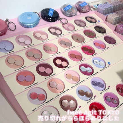 DIYポケットマルチパレット/fwee/マルチパレットを使ったクチコミ(3枚目)
