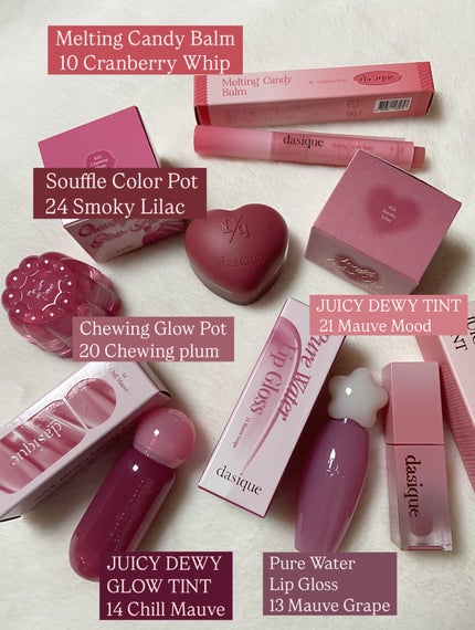 ジューシーデュイティント/dasique/リップティントを使ったクチコミ(2枚目)