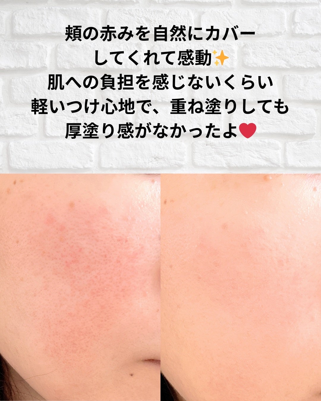 シカマヌ セラム クッションファンデ/parnell/クッションファンデーションを使ったクチコミ(4枚目)