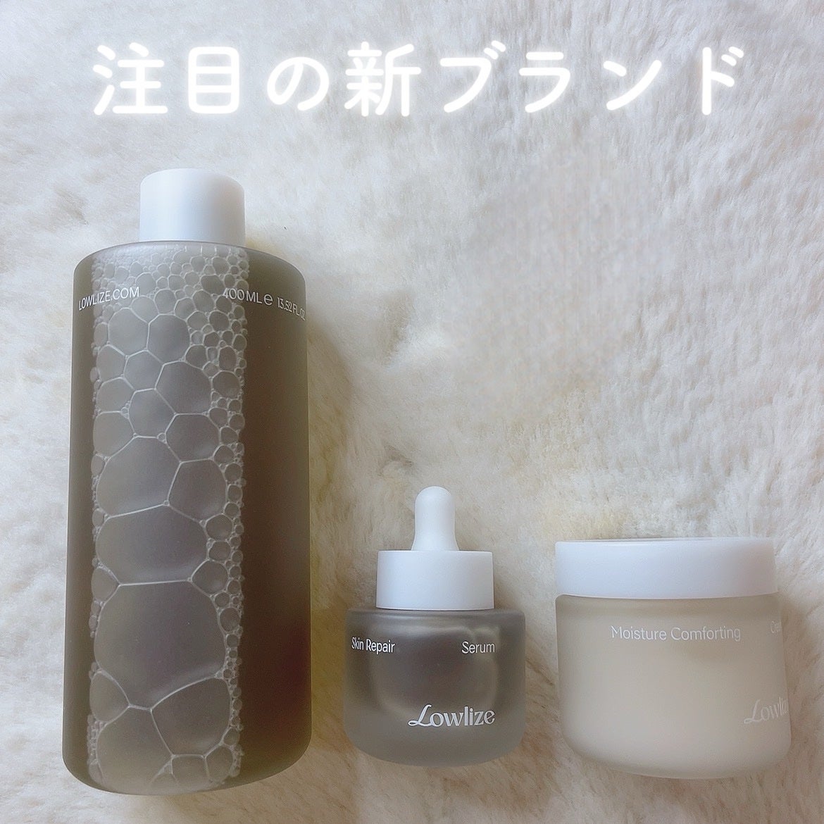 ã«ã³ã ðž on LIPS ã倧èªç¶ã®çŽç²ãªçåœåã/èã«å¥ãããªåãå±ããæ°ããã¹ãã³ã±ã¢..ãïŒ1æç®ïŒ