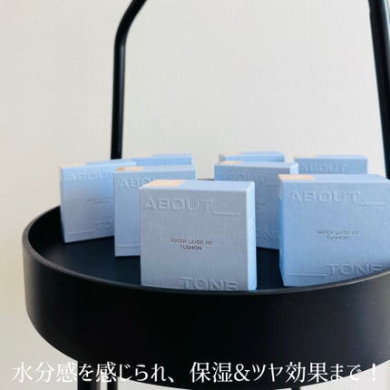 ウォーターレイヤーフィットクッション/ABOUT TONE/クッションファンデーションを使ったクチコミ(4枚目)