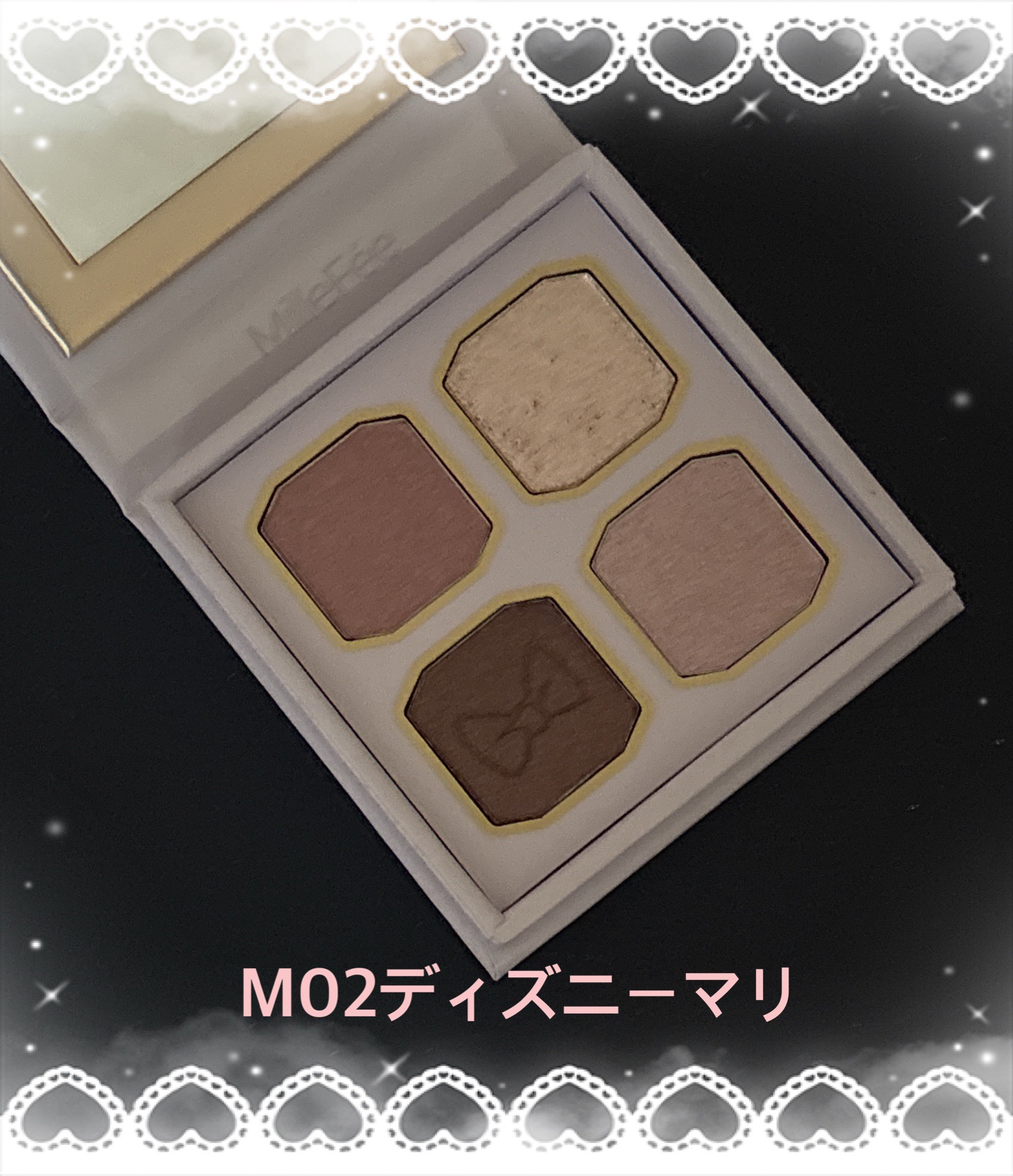 マイキティアイパレット/MilleFée/アイシャドウパレットを使ったクチコミ（2枚目）