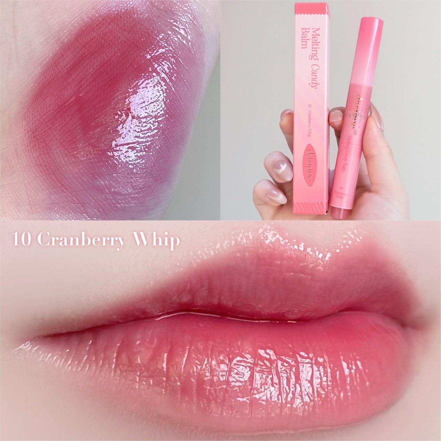 スフレカラーポット 24 スモーキーライラック/dasique/口紅を使ったクチコミ（3枚目）