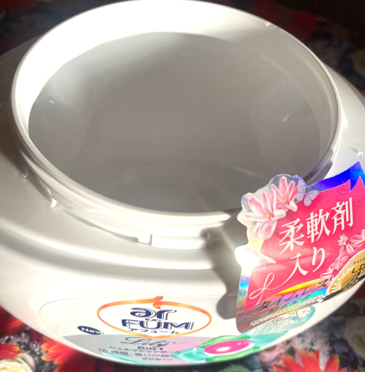 アモーレ ランドリーボール/arFUM/洗濯洗剤を使ったクチコミ(2枚目)