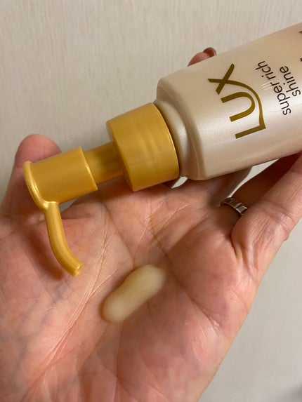 ラックス スーパーリッチシャイン ダメージリペア 補修ヘアミルク/LUX/ヘアミルクを使ったクチコミ(3枚目)