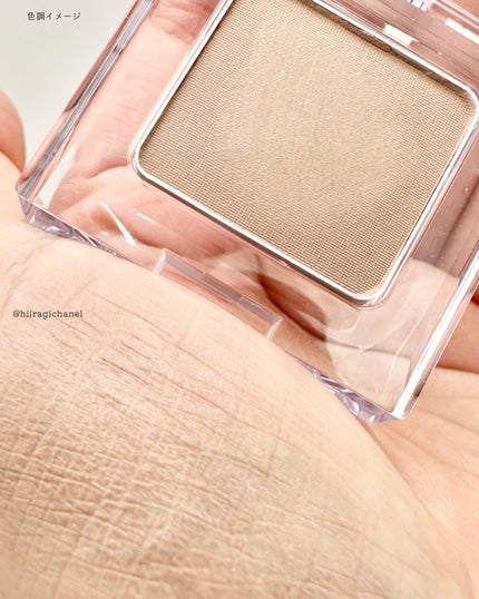 マルチカラーバリエーション マット/チャコット・コスメティクス/単色アイシャドウを使ったクチコミ(3枚目)