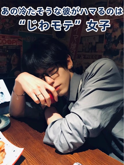 アネトス アクネケア トリートメント セラム/Anetos/美容液を使ったクチコミ(1枚目)