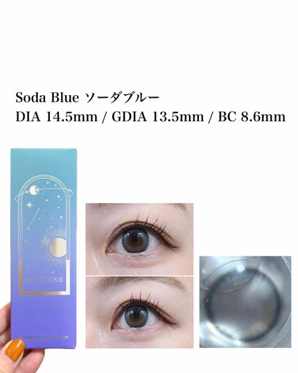 natsumi on LIPS 「水光カラコン/ANGÉLIQUE@angelique_jp_o..」(8枚目)