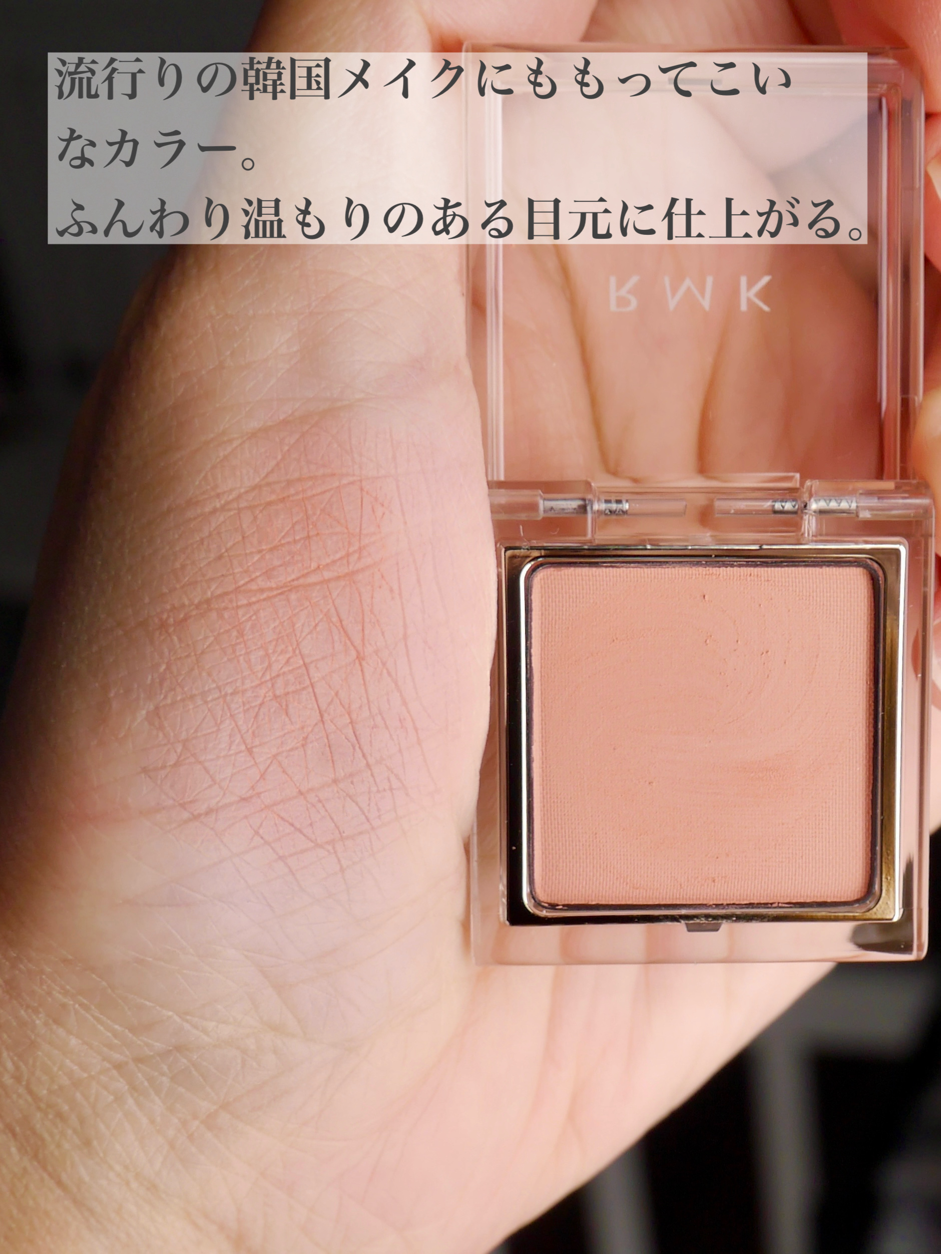 アイラッシュカーラー /SHISEIDO/ビューラーを使ったクチコミ（1枚目）