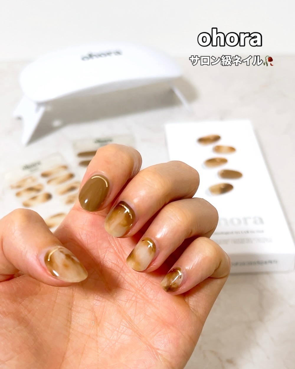 ランプフリーセット/ohora/ネイル用品を使ったクチコミ（1枚目）