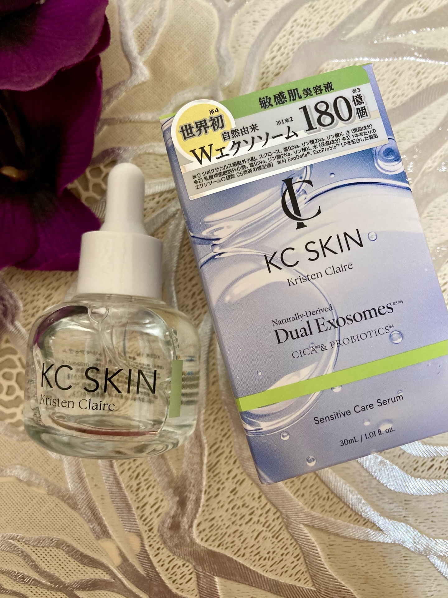 KC SKIN モイストリペアセラムマスク/KC SKIN – Kristen Claire/シートマスク・パックを使ったクチコミ（1枚目）