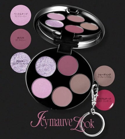 フィー ポケットチークパレット/fwee/ジェル・クリームチークを使ったクチコミ(6枚目)