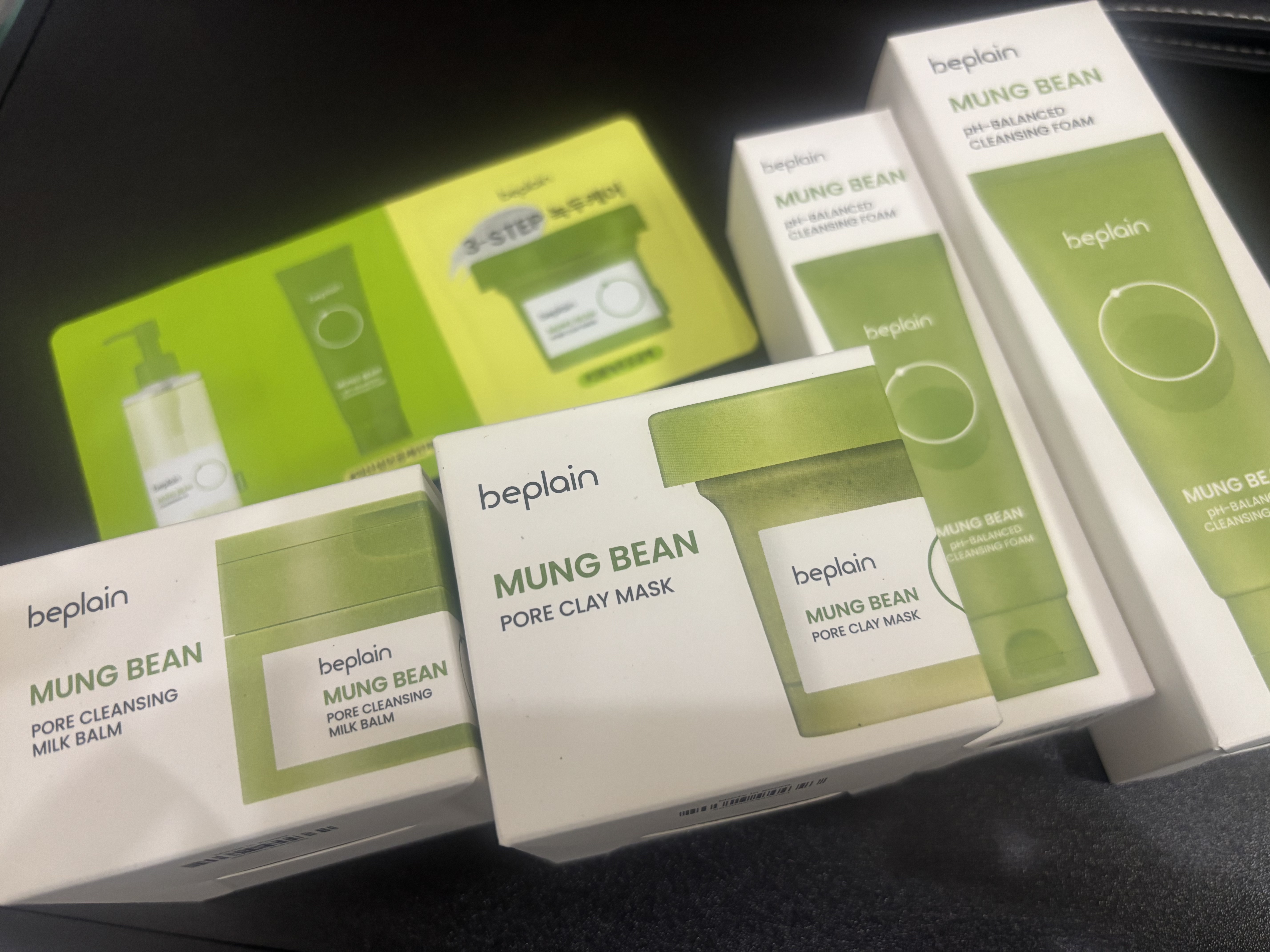 緑豆弱酸性洗顔フォーム/beplain/洗顔フォームを使ったクチコミ（1枚目）