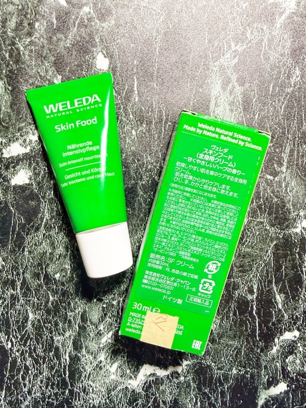 スキンフード /WELEDA/ボディクリームを使ったクチコミ（2枚目）