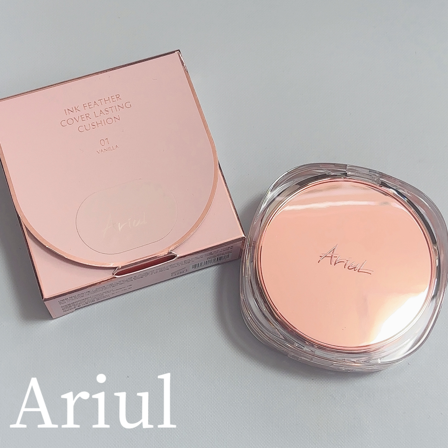 アリウル インクフェザーカバーラスティングクッション/Ariul/クッションファンデーションを使ったクチコミ（1枚目）