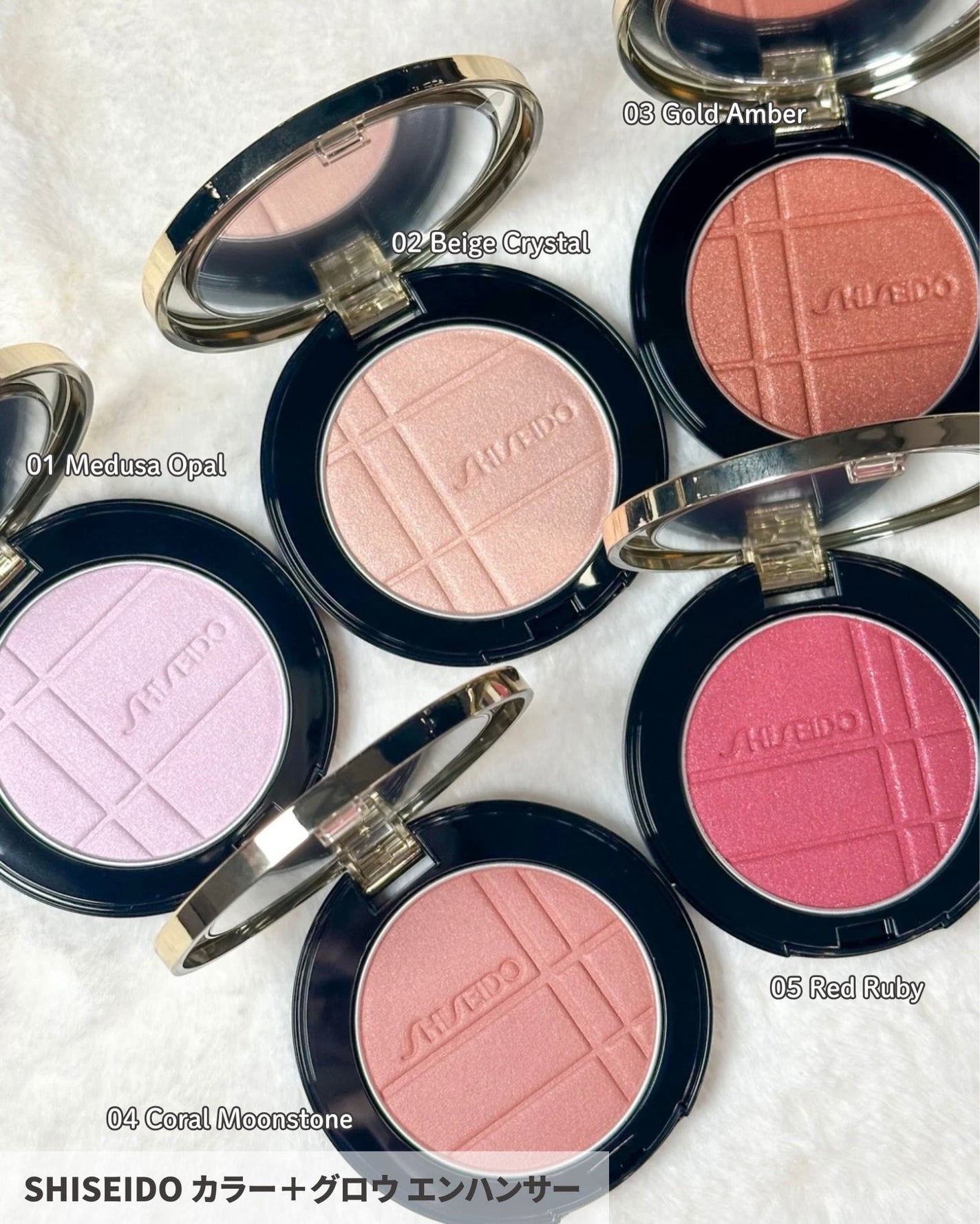 SHISEIDO カラー+グロウ エンハンサー/SHISEIDO/単色アイシャドウを使ったクチコミ(2枚目)