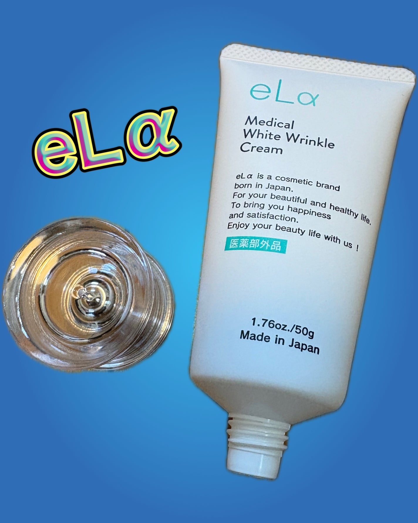 Medical White Wrinkle Cream/eLα/フェイスクリームを使ったクチコミ(1枚目)