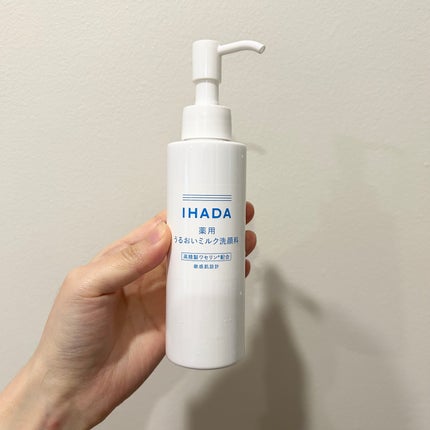 薬用うるおいミルク洗顔料/IHADA/その他洗顔料を使ったクチコミ(1枚目)