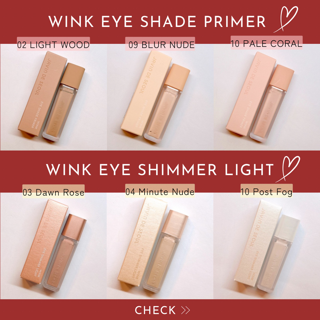 ウインク アイ シェード プライマー/Javin De Seoul/リキッドアイシャドウを使ったクチコミ（2枚目）