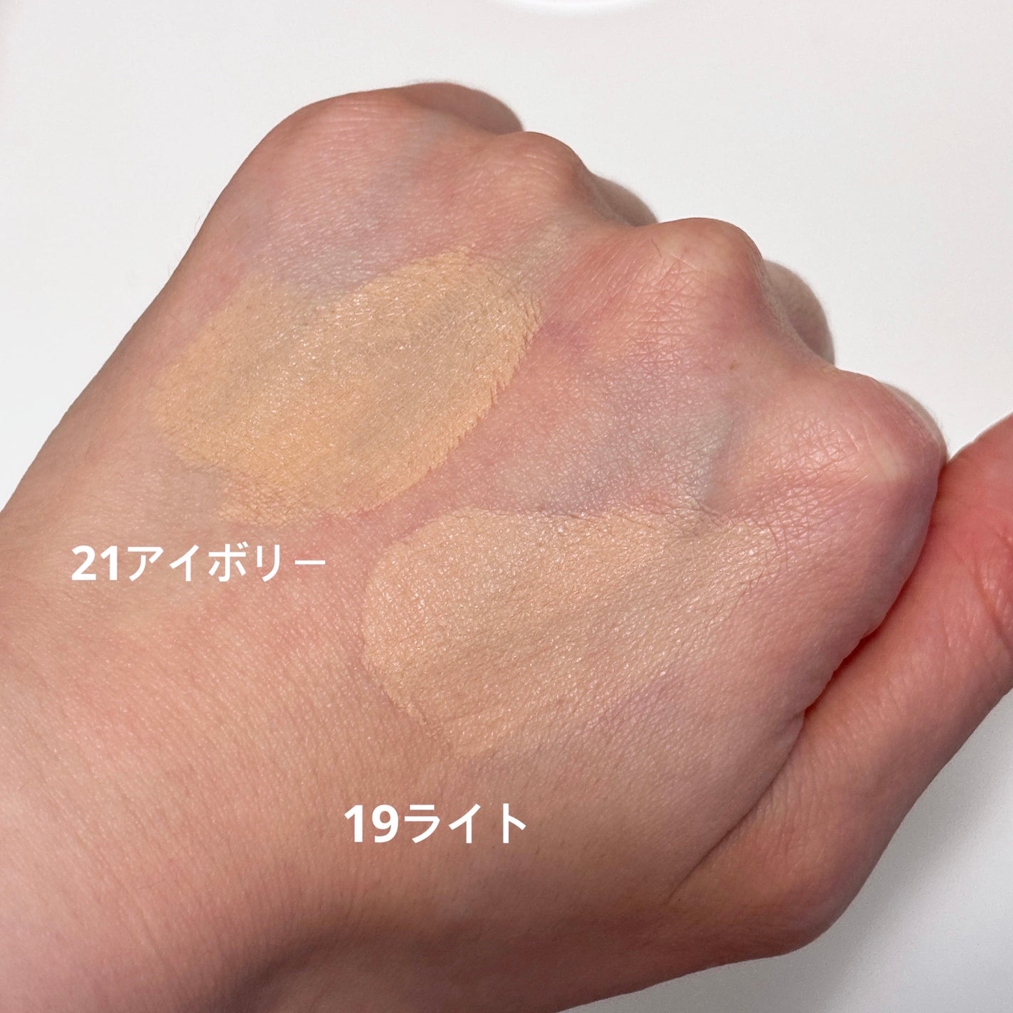 カバーリシャス アルティメット ホワイトクッション/BANILA CO/クッションファンデーションを使ったクチコミ(3枚目)