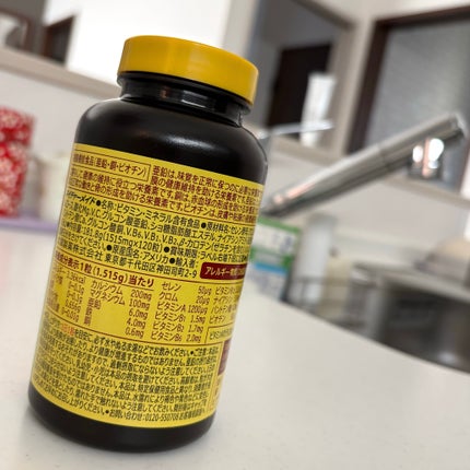 スーパーマルチビタミン&ミネラル/ネイチャーメイド/健康サプリメントを使ったクチコミ(4枚目)