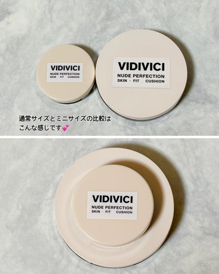 ヌードパーフェクションスキンフィットクッション/VIDIVICI/クッションファンデーションを使ったクチコミ(3枚目)