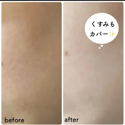 ðmeið on LIPS ãããŠããŒã«ãŒã æ§ãéããŠãšãã£ãã¡ãã·ã¥ãšã¢ãã¹ããã¥ã©ã«ã°ã..ãïŒ5æç®ïŒ