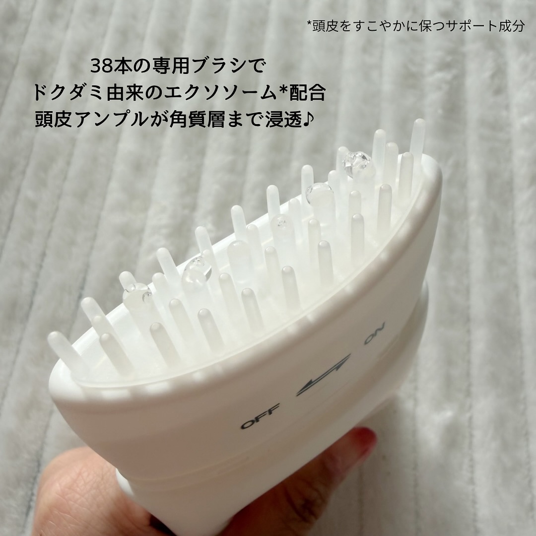 グローターンヘアアンプル/リリーイブ/頭皮ローションを使ったクチコミ（3枚目）