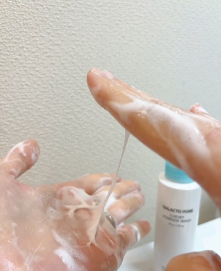 サミュ ガラクトポア チューイー パウダーウォッシュ/SAM'U/洗顔パウダーを使ったクチコミ(3枚目)