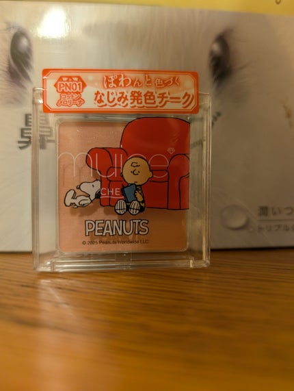 エテュセ クイックケアコート/ettusais/ネイルオイル・トリートメントを使ったクチコミ(3枚目)